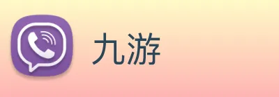 九游 Logo